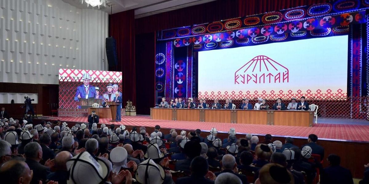 V Народный курултай пройдет 18 декабря в Бишкеке