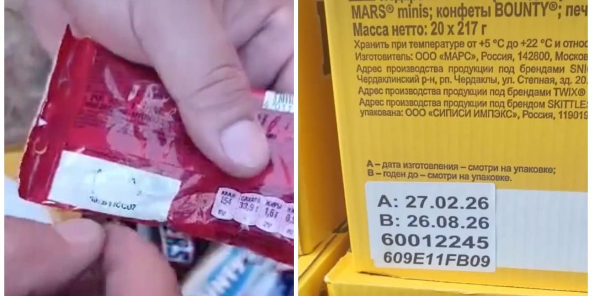 На КПП «Ак-Тилек» среди сладостей на 2.5 млн сомов обнаружили просрочку