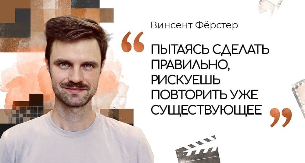 UmutDoc. Как режиссеру из Бишкека попасть на мировые фестивали? Советы менеджера Berlinale Generation