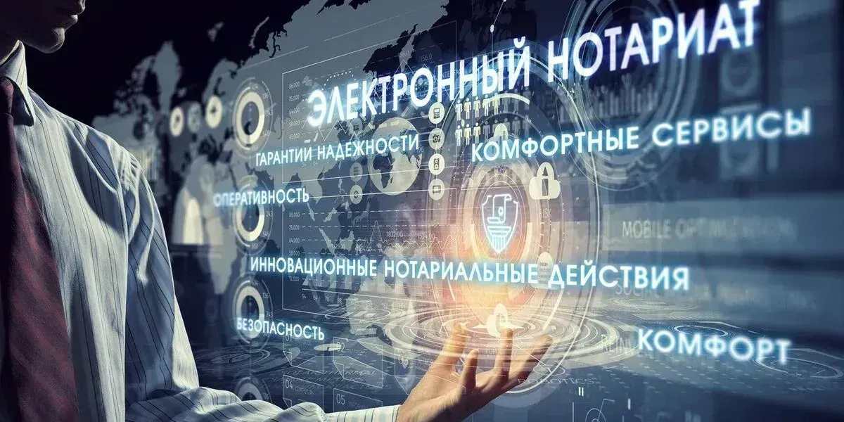 С 1 октября в КР расширят перечень нотариальных услуг, доступных онлайн: список