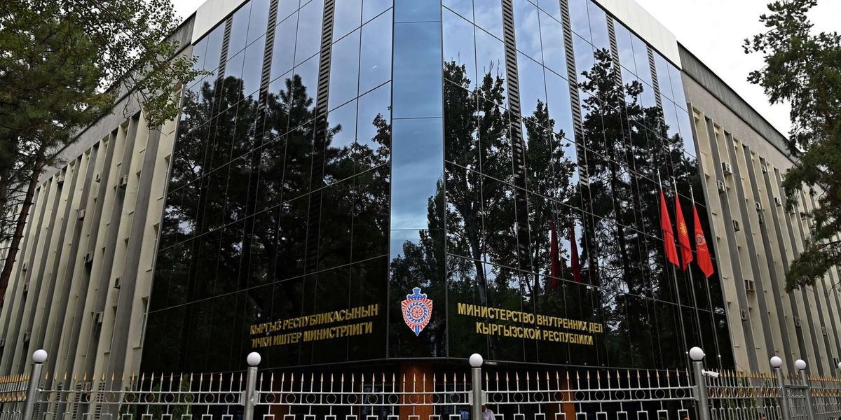 МВД Кыргызстана передадут контроль за соблюдением трудового законодательства