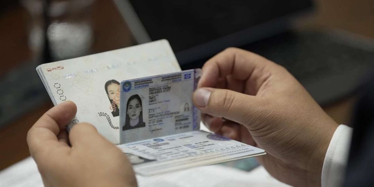 С 16 октября в обменниках КР требуют паспорт — независимо от суммы операции