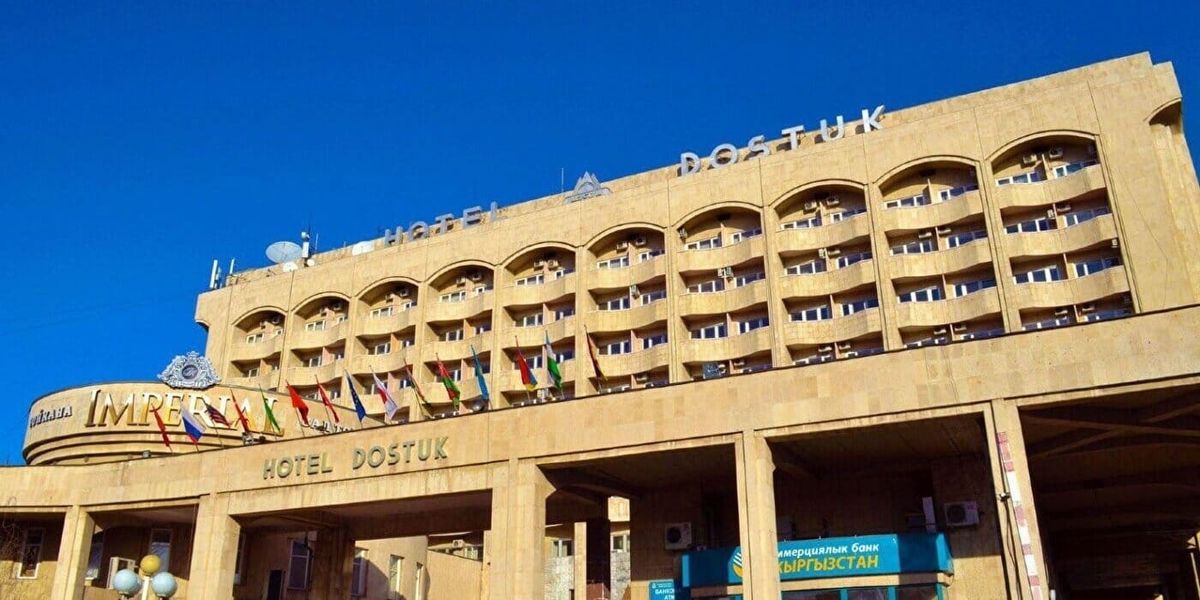 Гостиница «Достук» выдала Федерации профсоюзов заем на 4 млн сомов