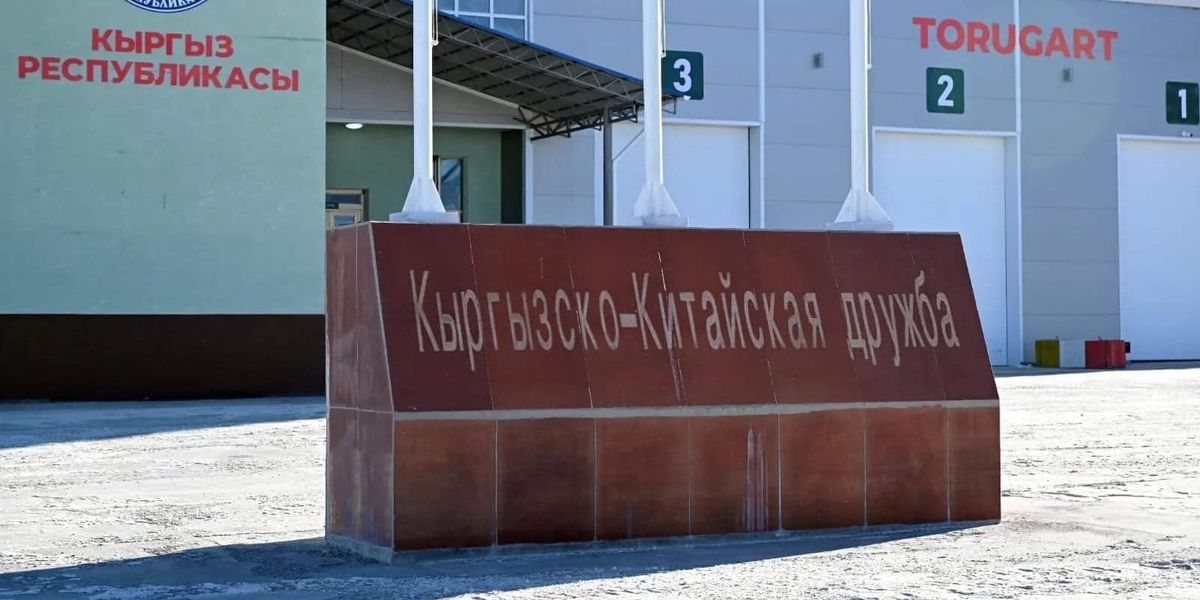 Грузопоток через «Торугарт» вырос на 50%, контроль занимает около 10 минут — ГТС