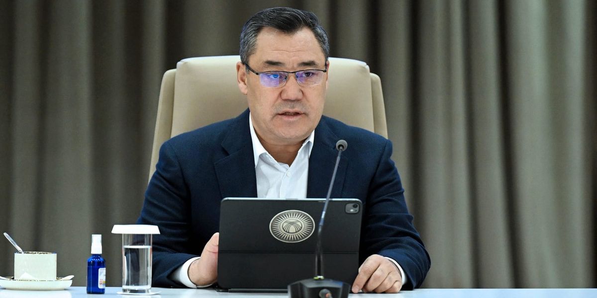 На развитие Майлуу-Суу в 2027 году планируют направить 1 млрд сомов