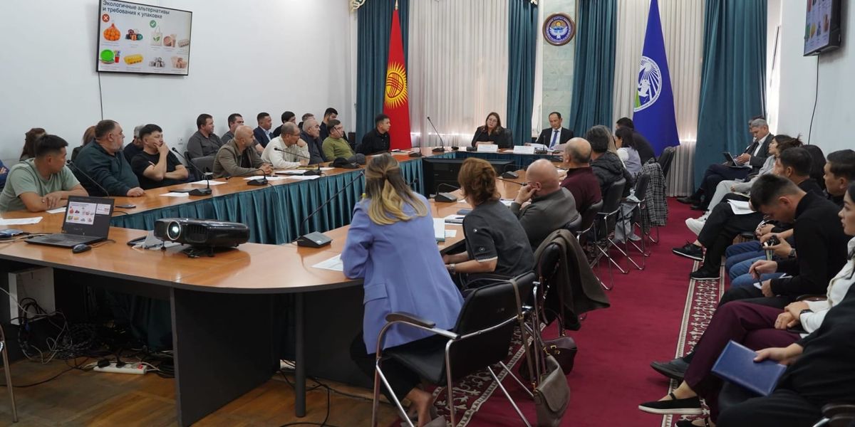 В Кыргызстане усилят контроль за маркировкой BIO на пластиковых пакетах