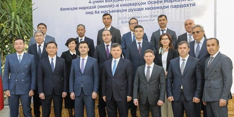 Центральные банки пяти стран договорились развивать трансграничные QR-платежи