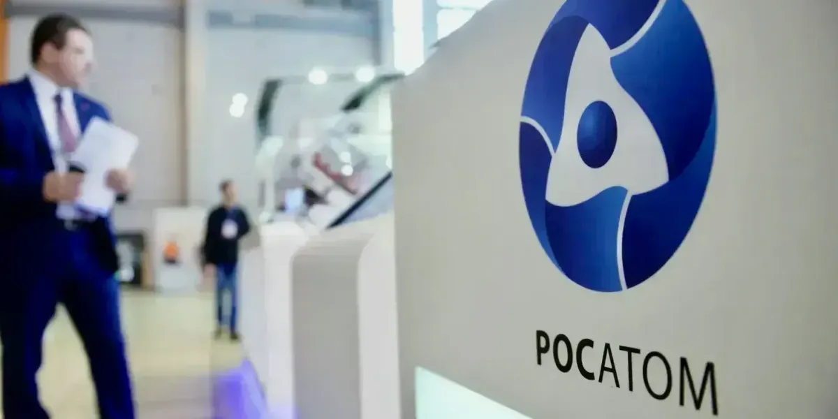 «Росатом» рассказал о планах сотрудничества с Кыргызстаном в атомной сфере