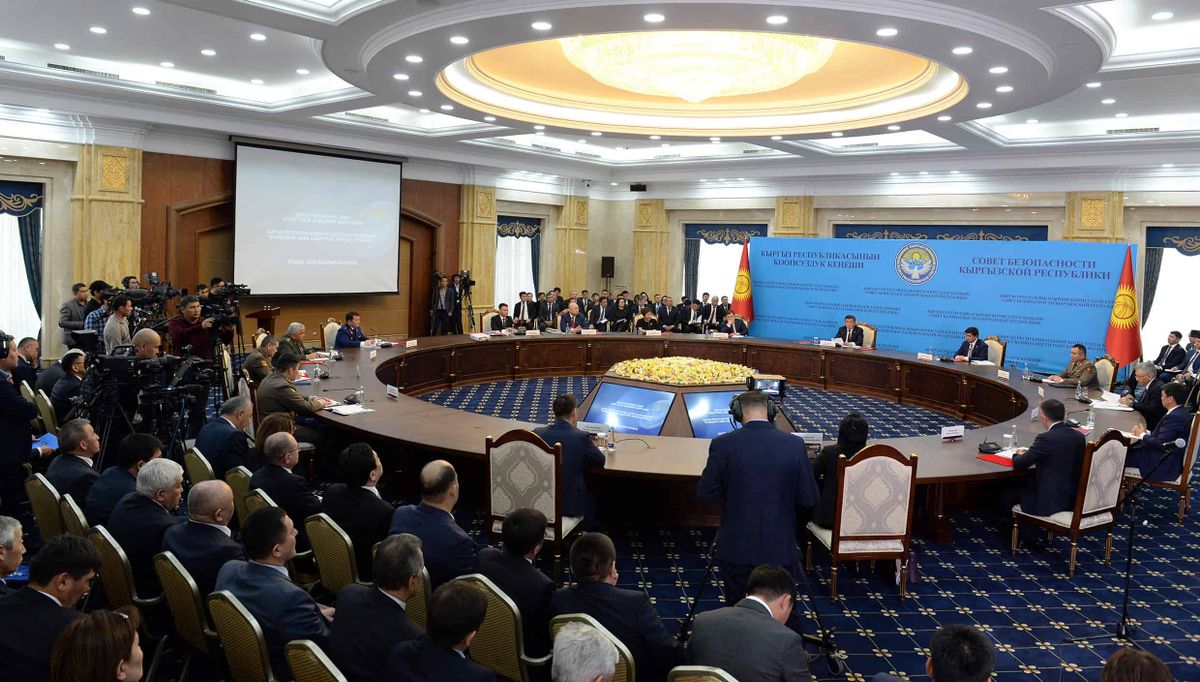 Почти все руководители госорганов получат выговоры и замечания, – решение Совбеза