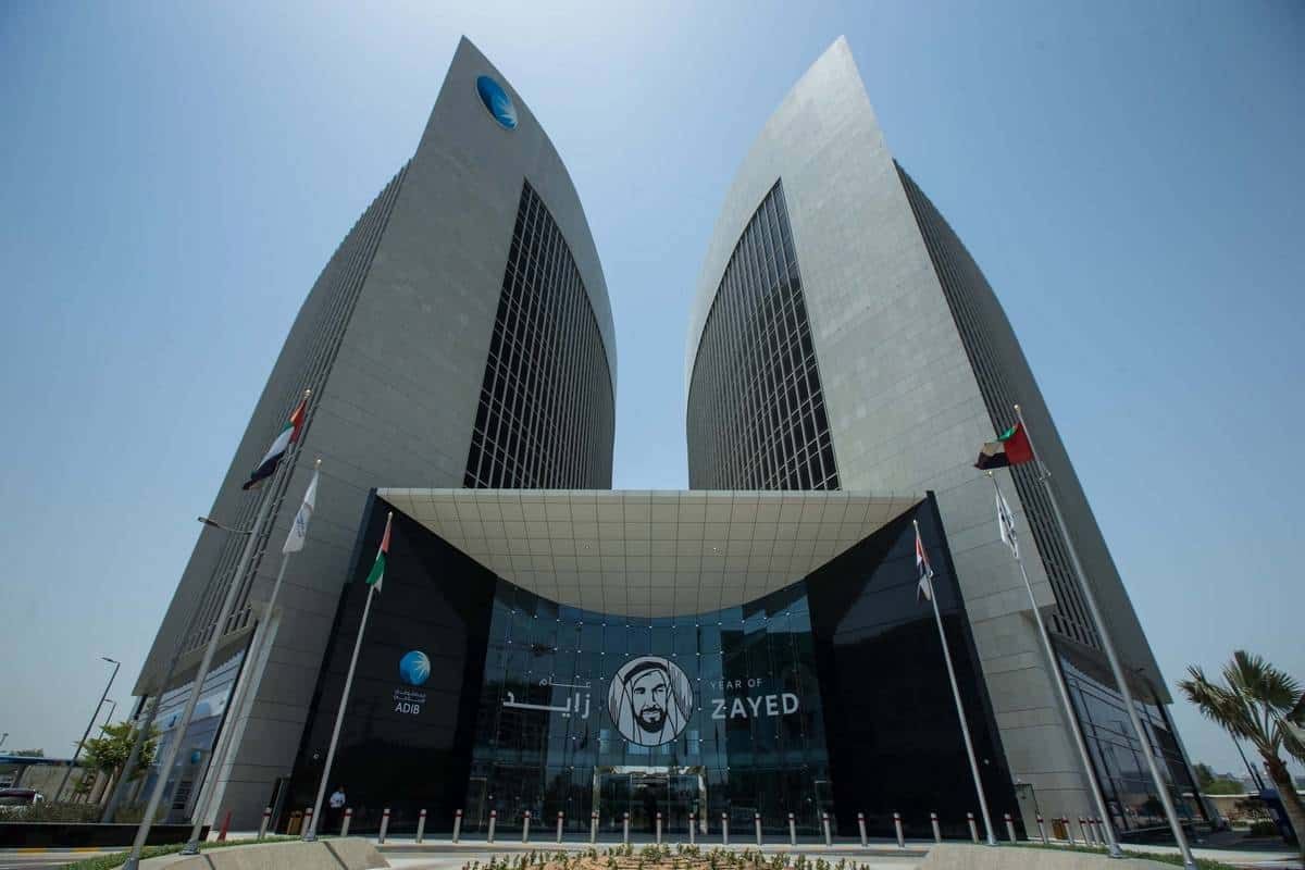 Abu Dhabi Islamic Bank может открыть дочерний банк в Кыргызстане