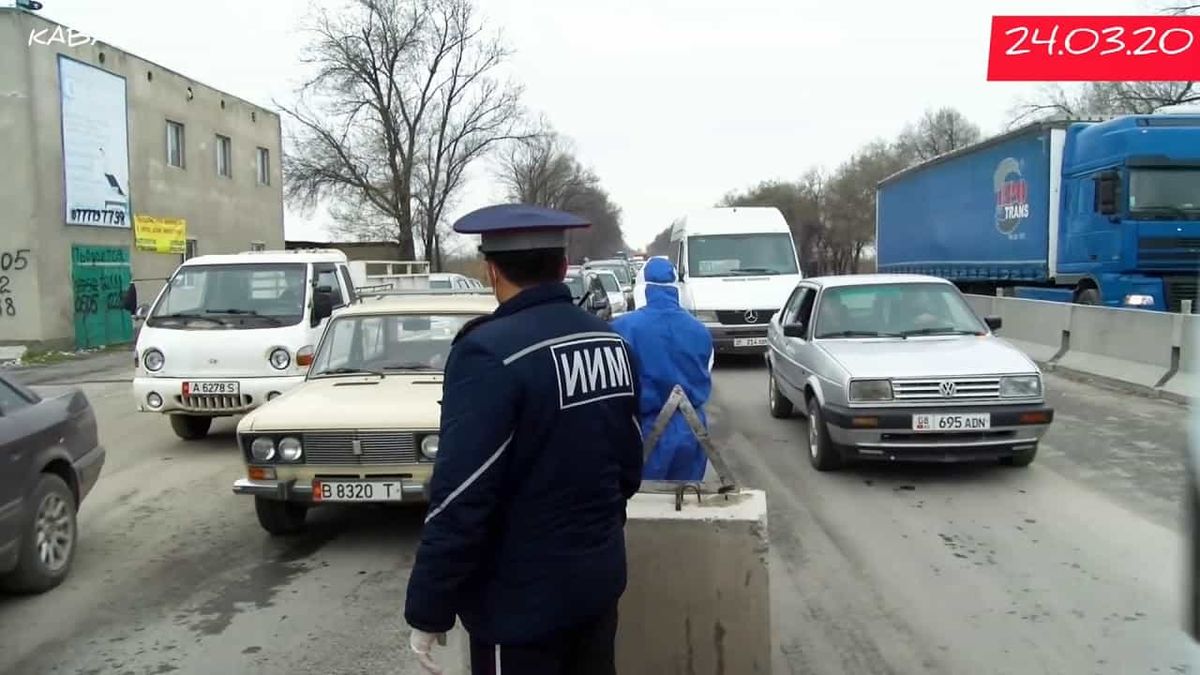 Комендант озвучил список постов Бишкека для проезда производителей и поставщиков продуктов