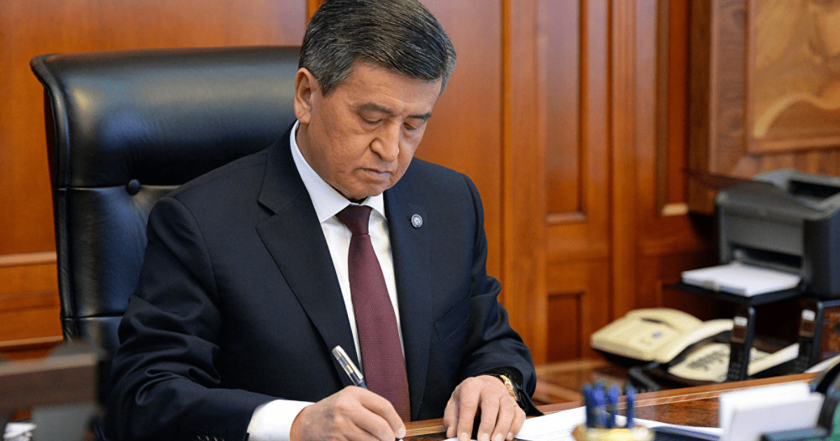 Президент одобрил налоговые послабления для бизнеса