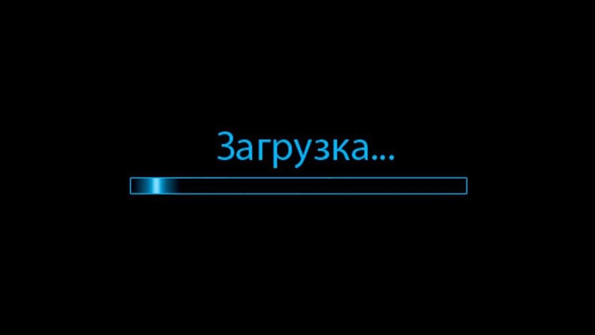 Минюст на три дня отключит все свои информационные системы