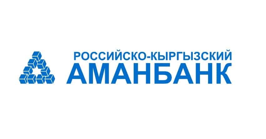 «Аманбанк» пытался стать микрофинансовой организацией — акционеры выступили против