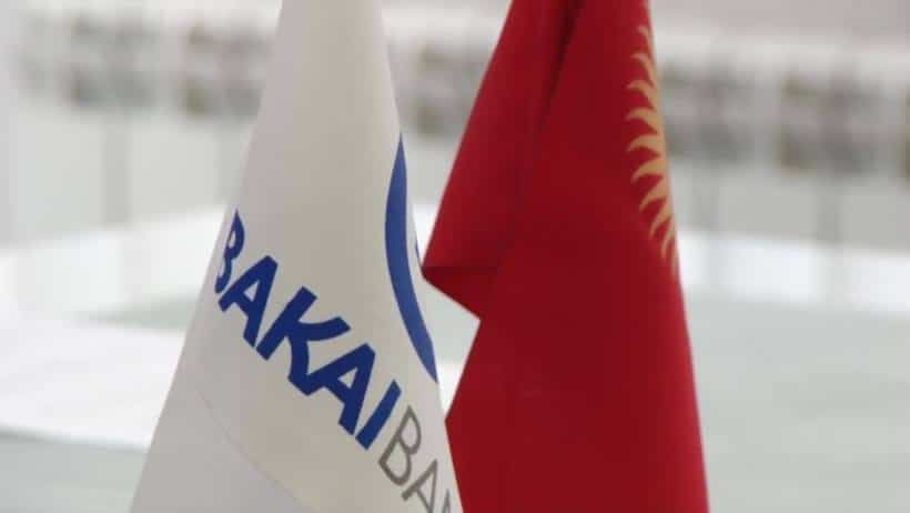 Бакай Банк отказался от рекламы в пользу зарплат медиков