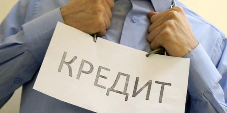 Конвертировать валютные кредиты в сомы попросили 25 бизнес-ассоциаций Кыргызстана