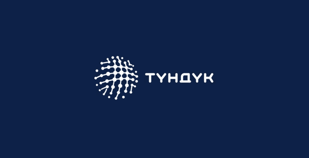 Южная Корея предоставит $5 млн на развитие системы «Тундук»