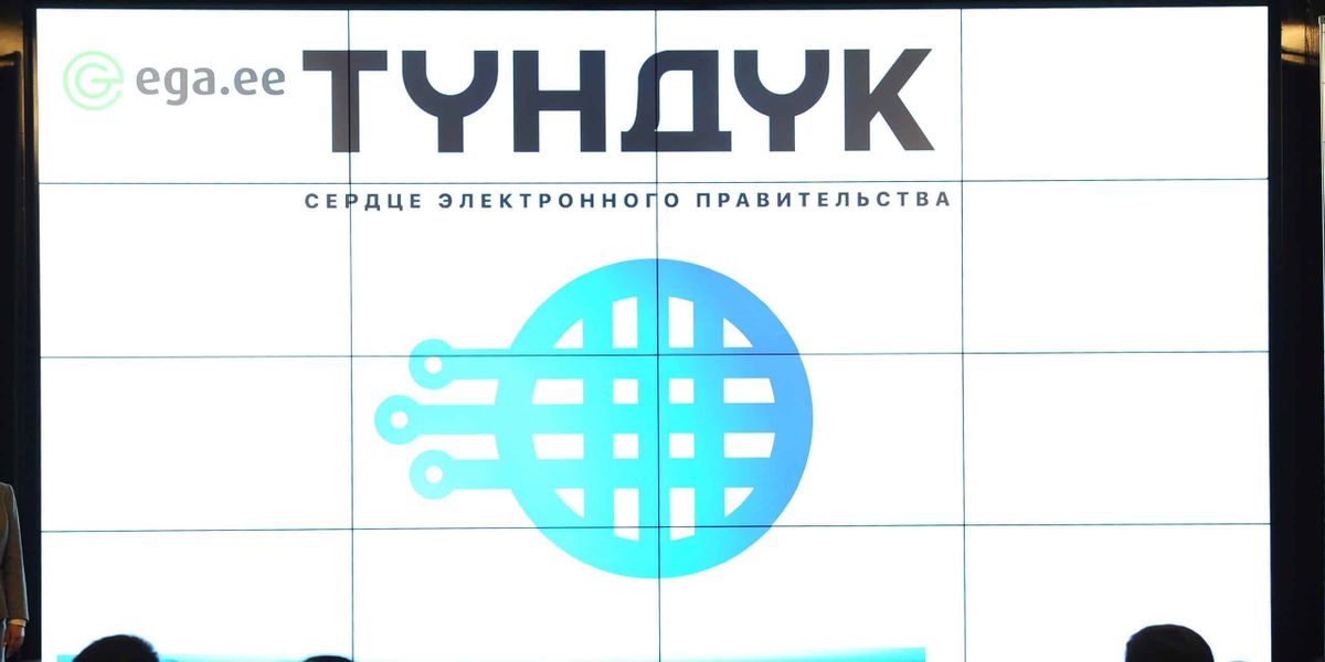 Банки пожаловались на сложности подключения к госорганам через «Тундук»
