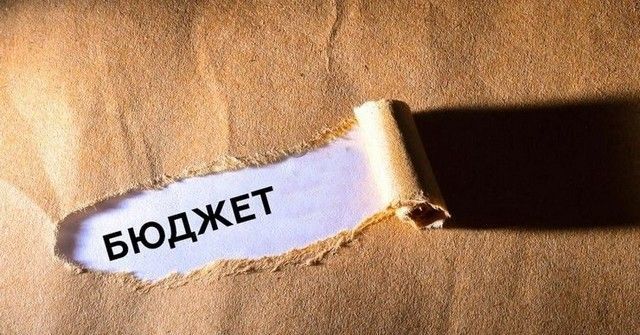 Дефицит бюджета Кыргызстана в 2020 году составил 19 млрд сомов