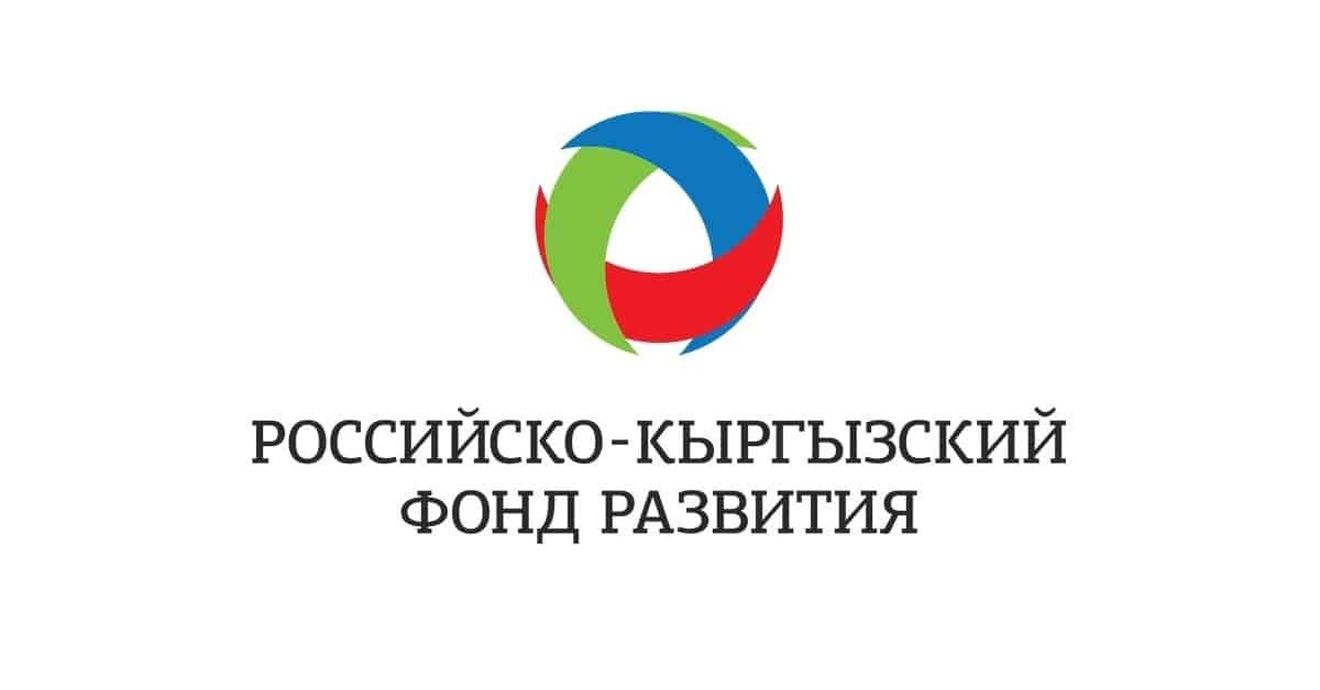 Бизнесмены Кыргызстана могут повысить объемы экспорта с помощью кластеров