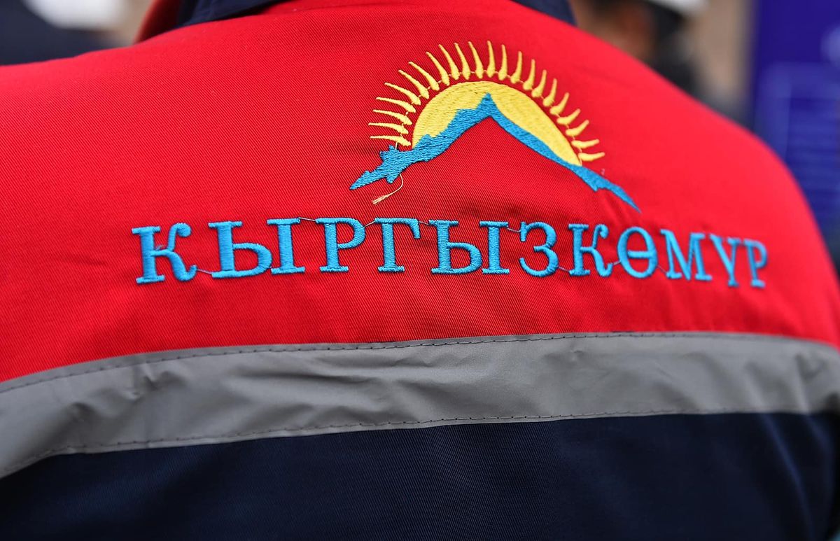 Новым директором «Кыргызкомура» назначен 33-летний Эльдияр Калдарбеков