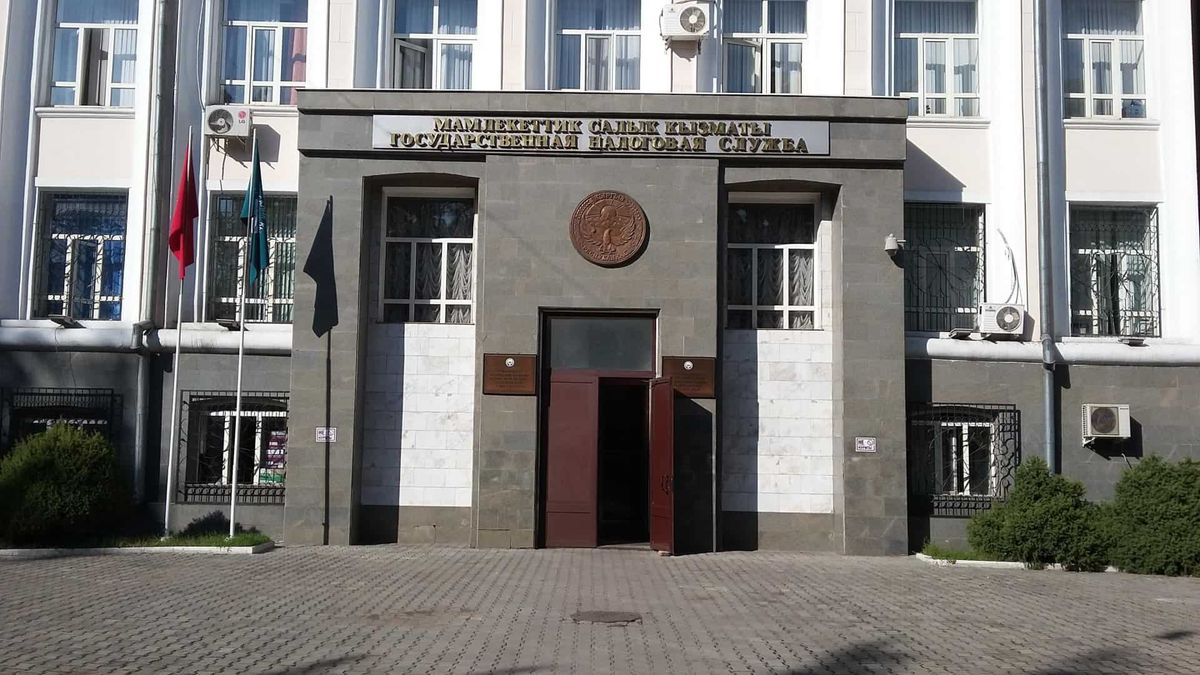 Назначены заместители председателя Налоговой службы