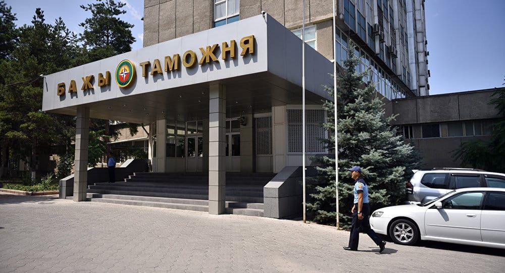 Не справились с задачей — Таможенной службе снизили годовой план почти на 25 млрд сомов