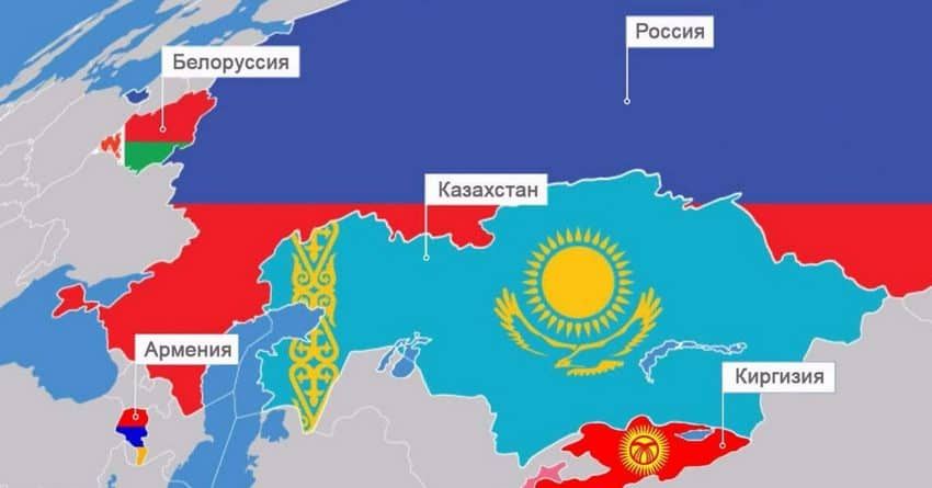 Акылбек Жапаров заявил о необходимости создания в ЕАЭС фонда прямых инвестиций