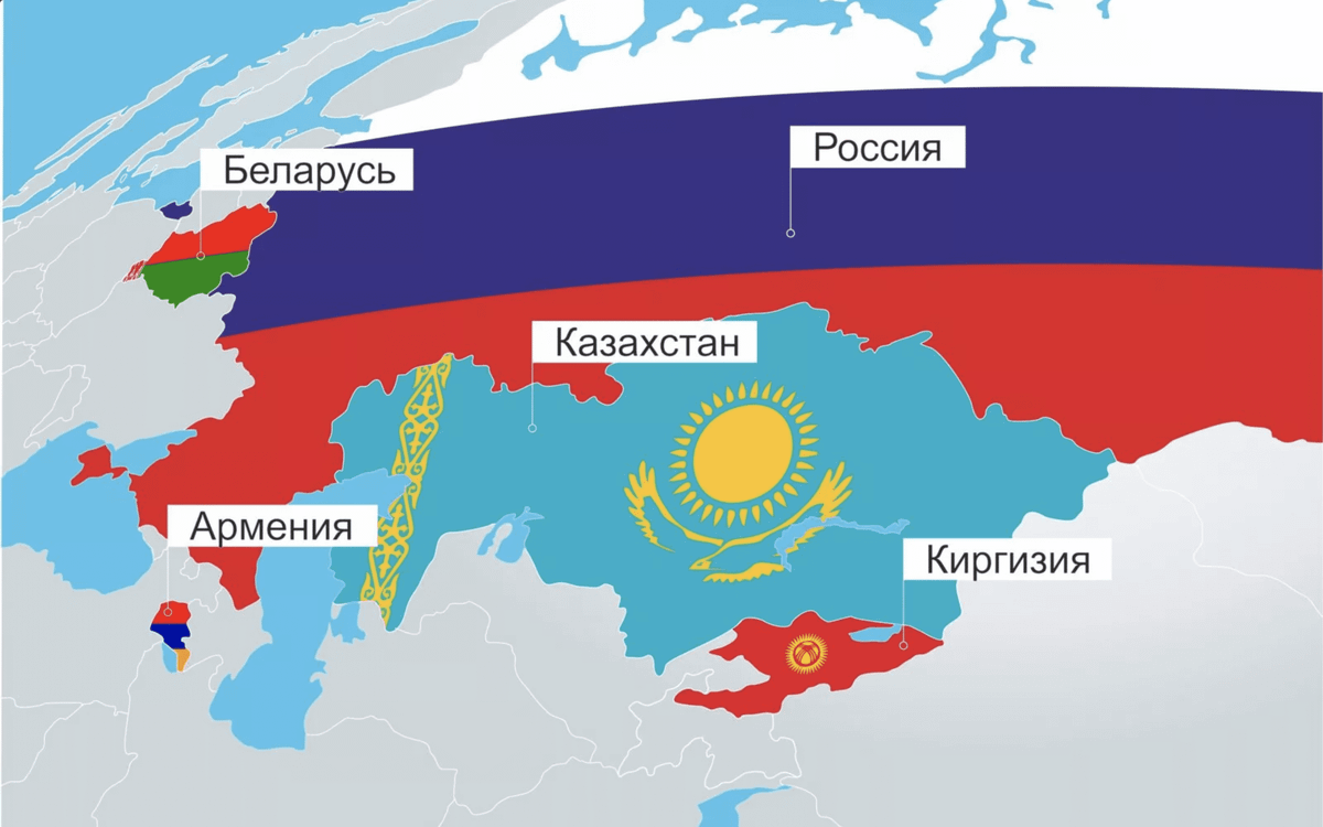 Кыргызстан будет усиливать отношения в рамках ЕАЭС — замминистра экономики