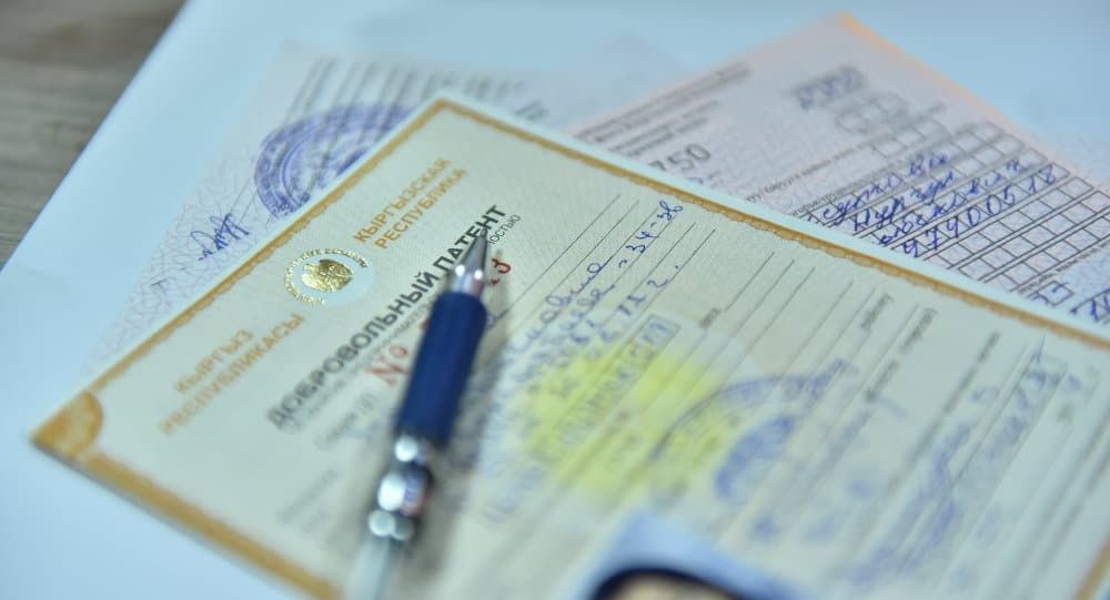 Налогоплательщики с сокращенными патентами должны выбрать другой режим уплаты налога