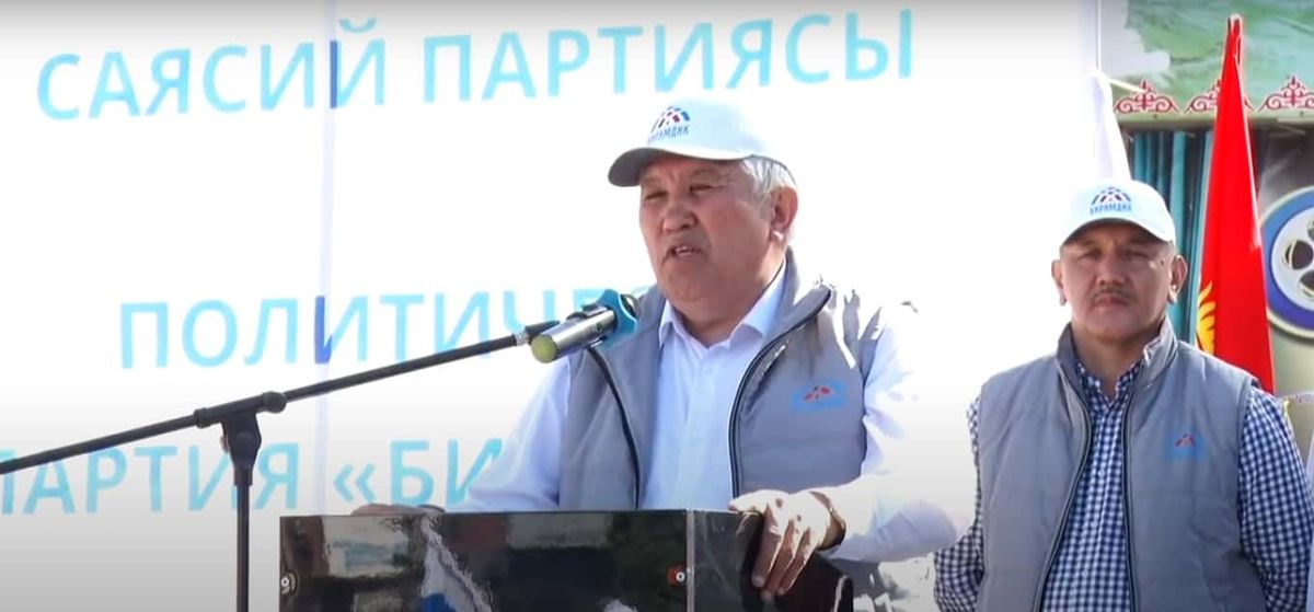 Кокумбек Таштаналиев: Партия «Биримдик» намерена решить вопросы острой нехватки воды
