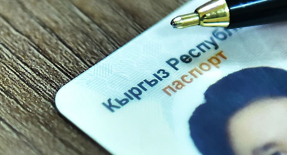 Власти бесплатно восстановят документы пострадавшим баткенцам