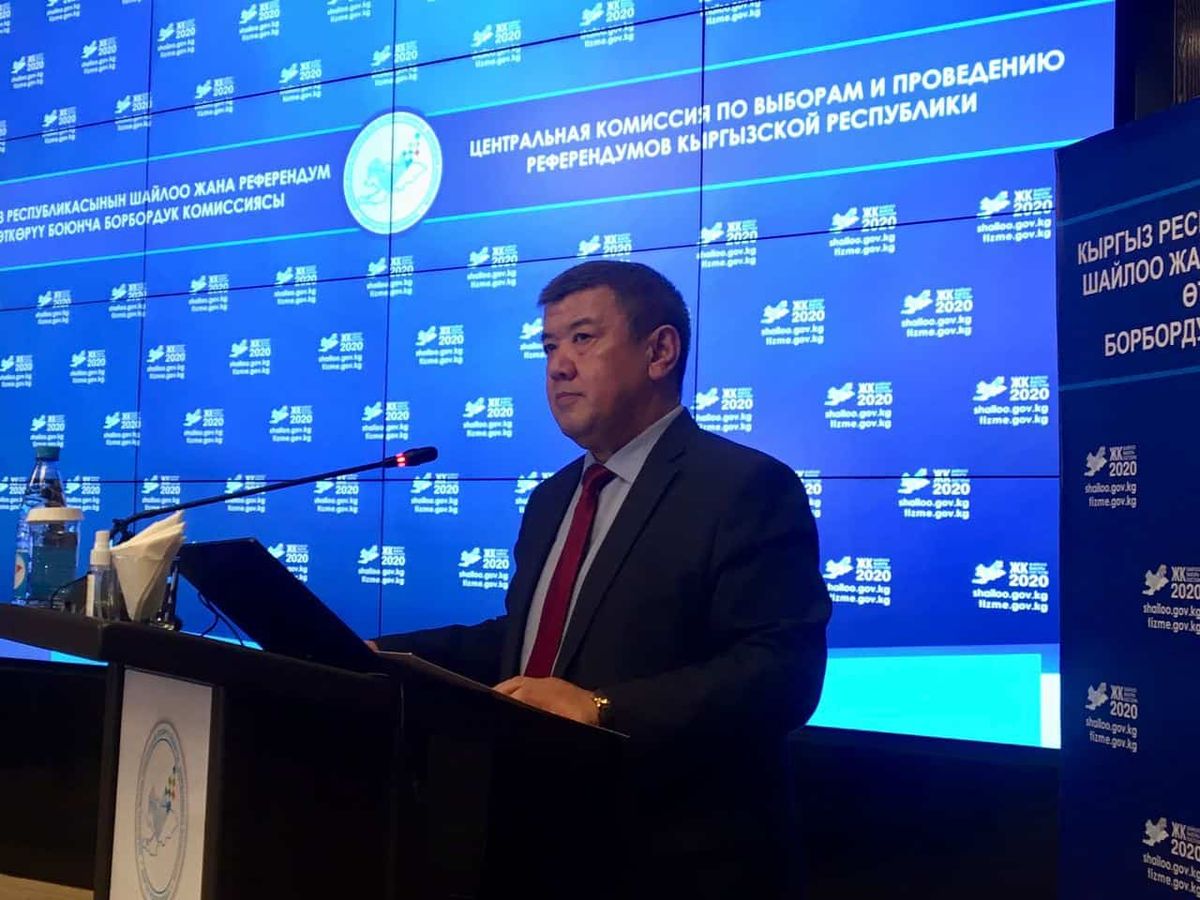 На 18:00 на выборах депутатов Жогорку Кенеша проголосовали более 1.5 млн кыргызстанцев
