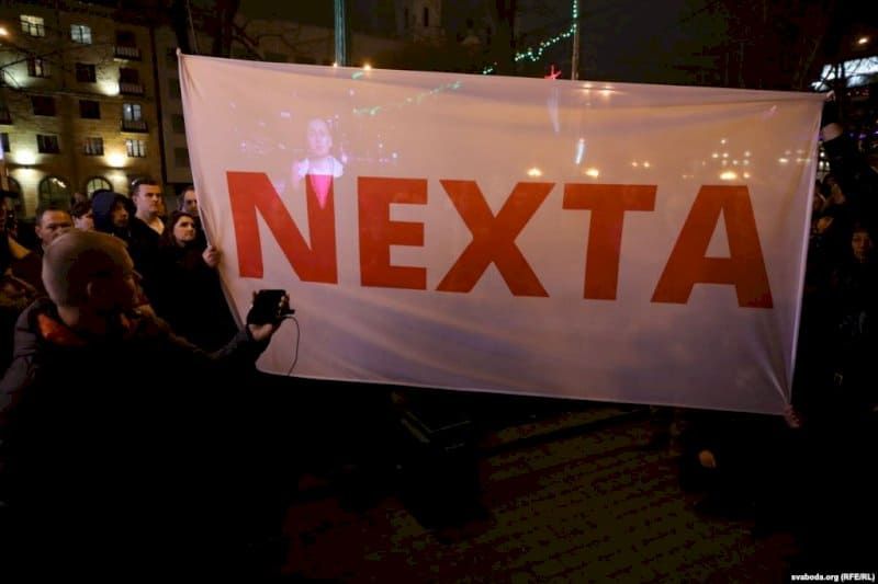 Популярный в Беларуси Telegram-канал NEXTA транслирует события из Кыргызстана