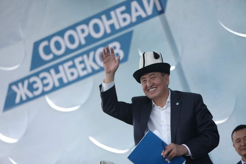 «Дорогие соотечественники». Чем запомнилось президентство Жээнбекова?