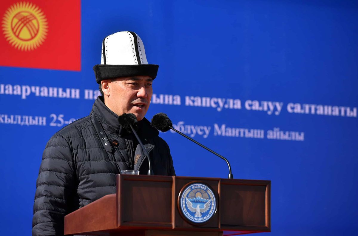 Люстрация, компенсация за ЧС. Что обещал Жапаров в своей программе кандидата в президенты?