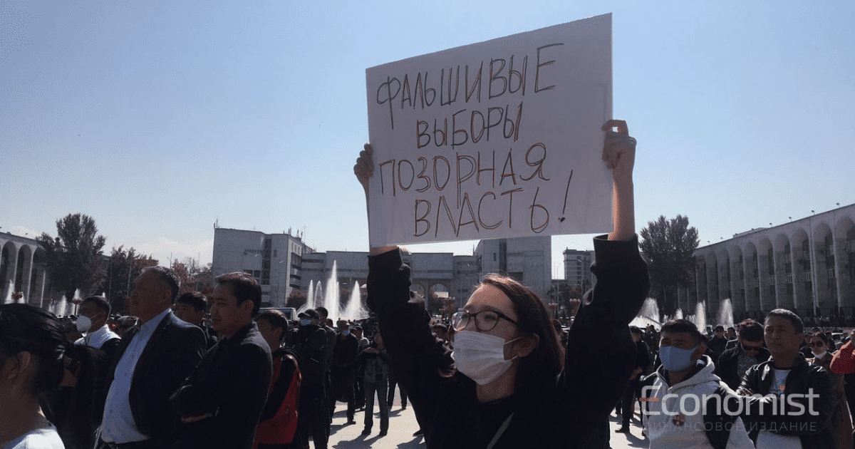 Кандидат от «Социал-Демократов» Темирлан Султанбеков призвал все политические силы выйти на площадь