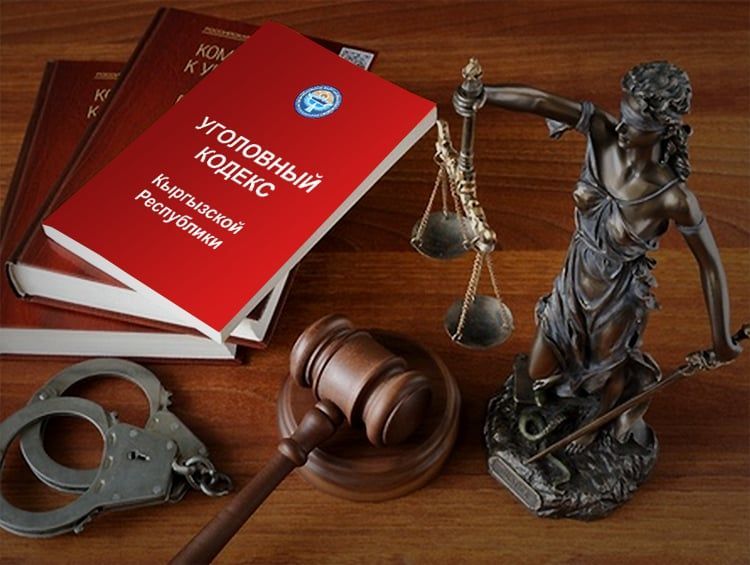 Бизнес-сообщество настаивает на продолжении декриминализации экономических преступлений