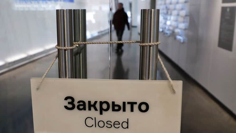 Почти 20% опрошенных туркомпаний Кыргызстана закрыли бизнес до следующего года