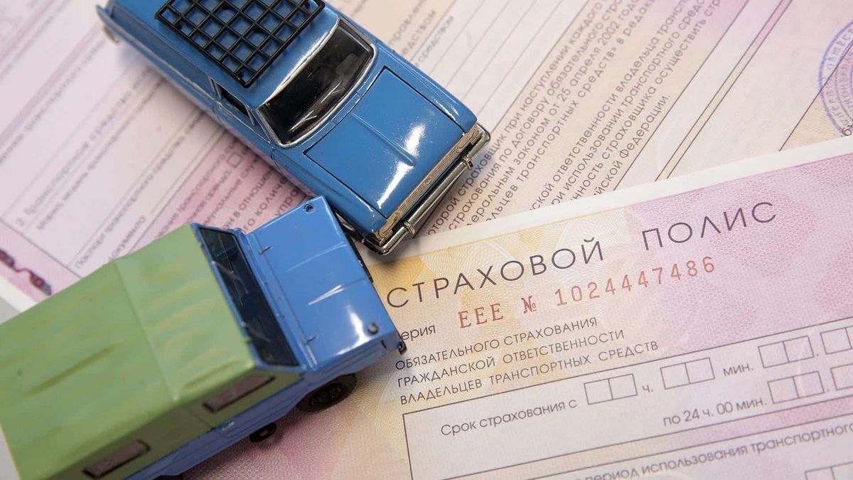 Власти Кыргызстана вновь отложили введение ОСАГО