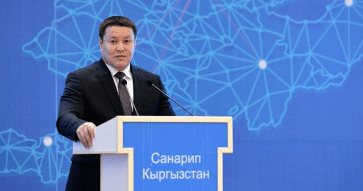 Руководителей госорганов в очередной раз попросили поторопиться с цифровизацией госуслуг