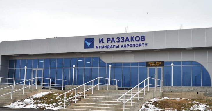Tez Jet запускает рейсы в обновленный аэропорт Исфаны