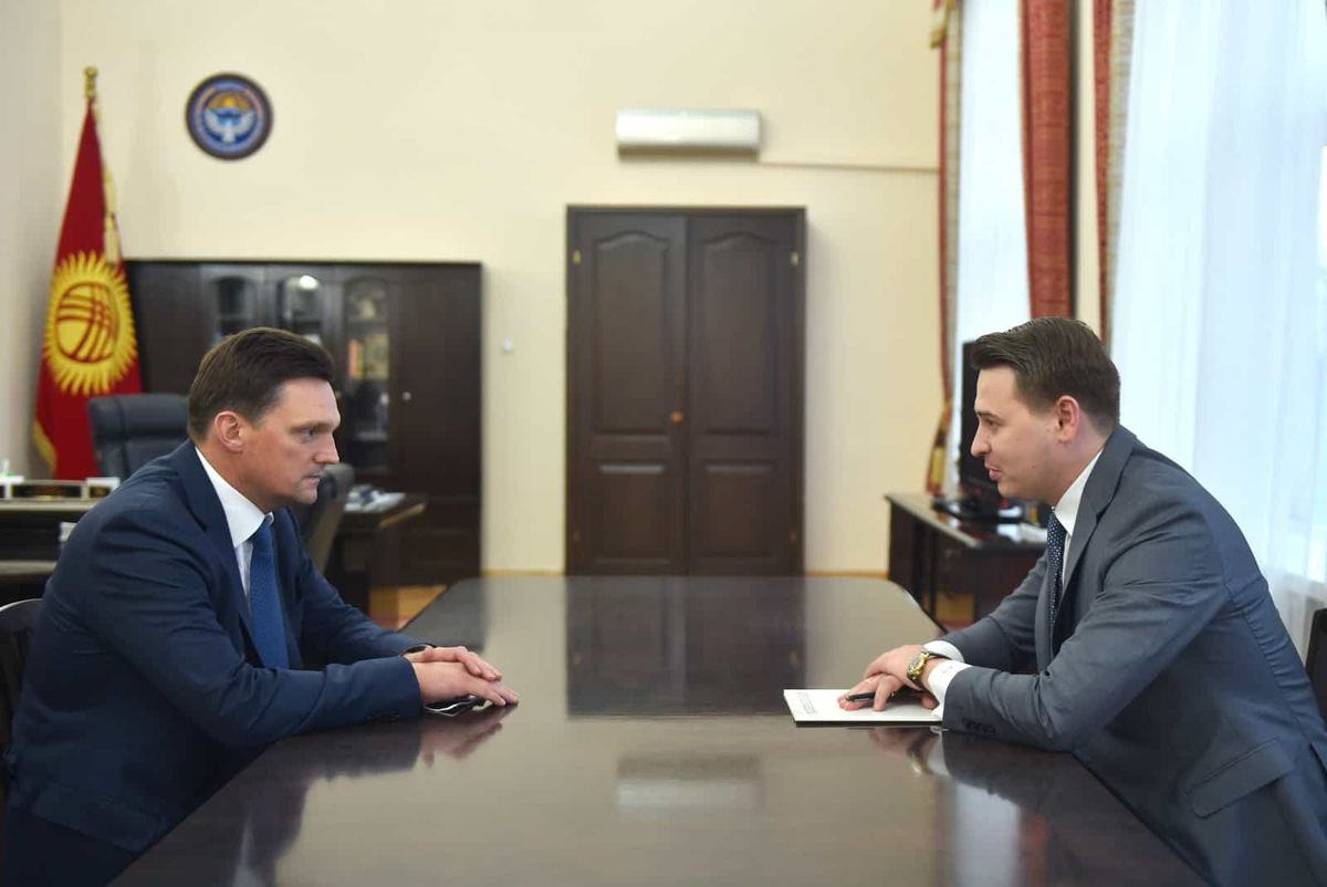 ЕАБР вложил в Кыргызстан $70 млн — Новиков просит увеличить сумму