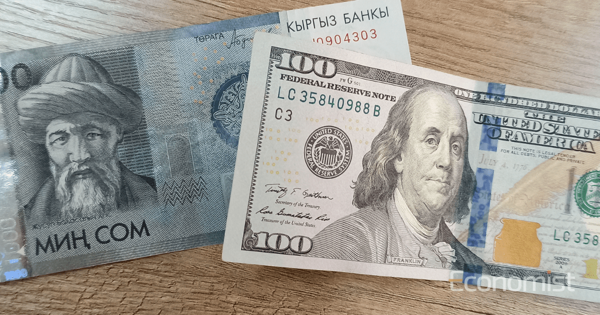 Падение рубля. Что будет с кыргызским сомом?
