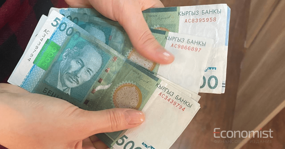 Число получателей микрокредитов уменьшилось на 9.5% — до 298 тысяч человек