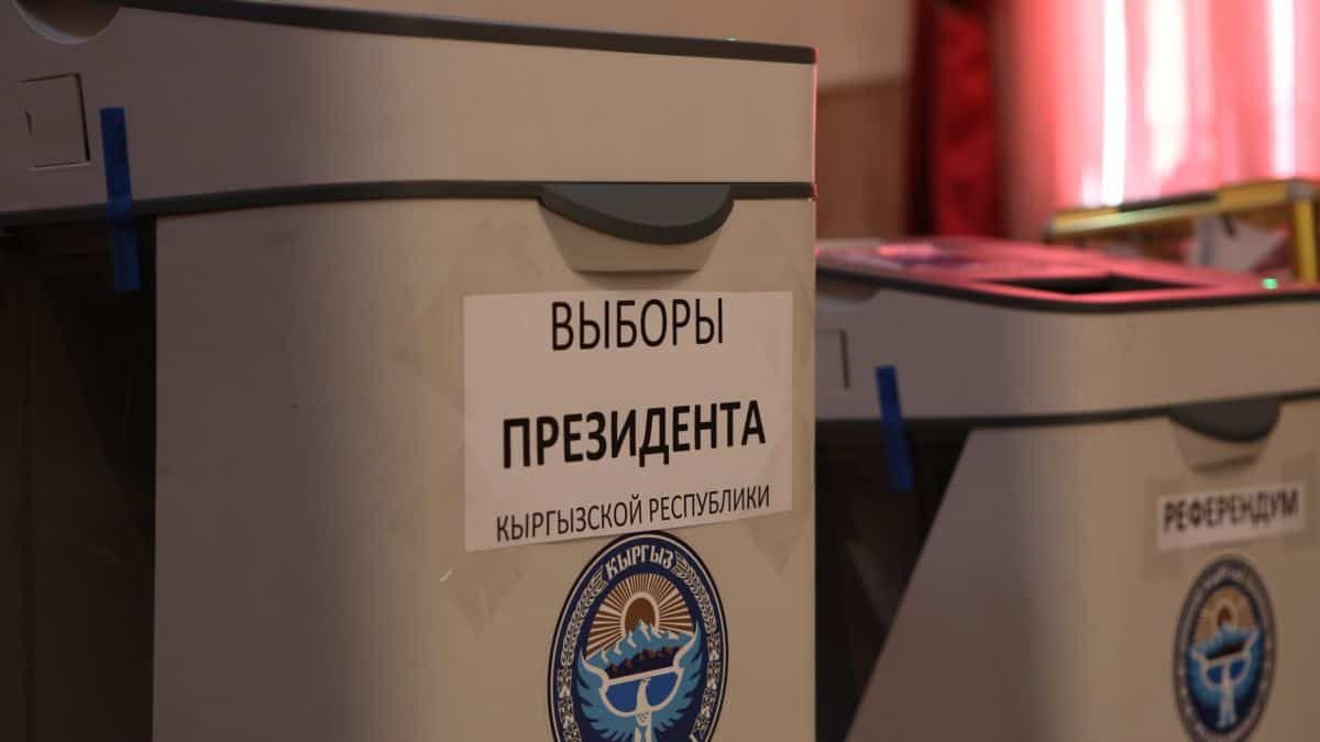 Напряженность ситуации на выборах наблюдалась в четырех областях КР и в Бишкеке