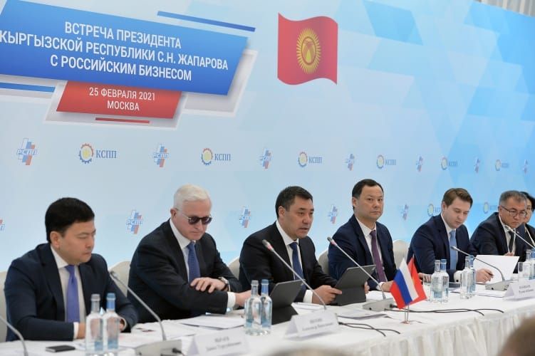 Жапаров призвал российских бизнесменов реализовывать крупные инвестпроекты в КР