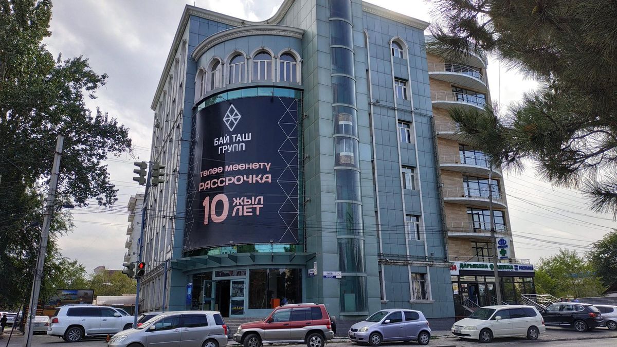 Иностранный инвестор потерял $800 тысяч, вложив в строительство здания Садыра Жапарова и его друзей
