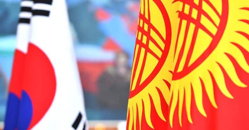 Южная Корея разрешила въезд кыргызстанцам