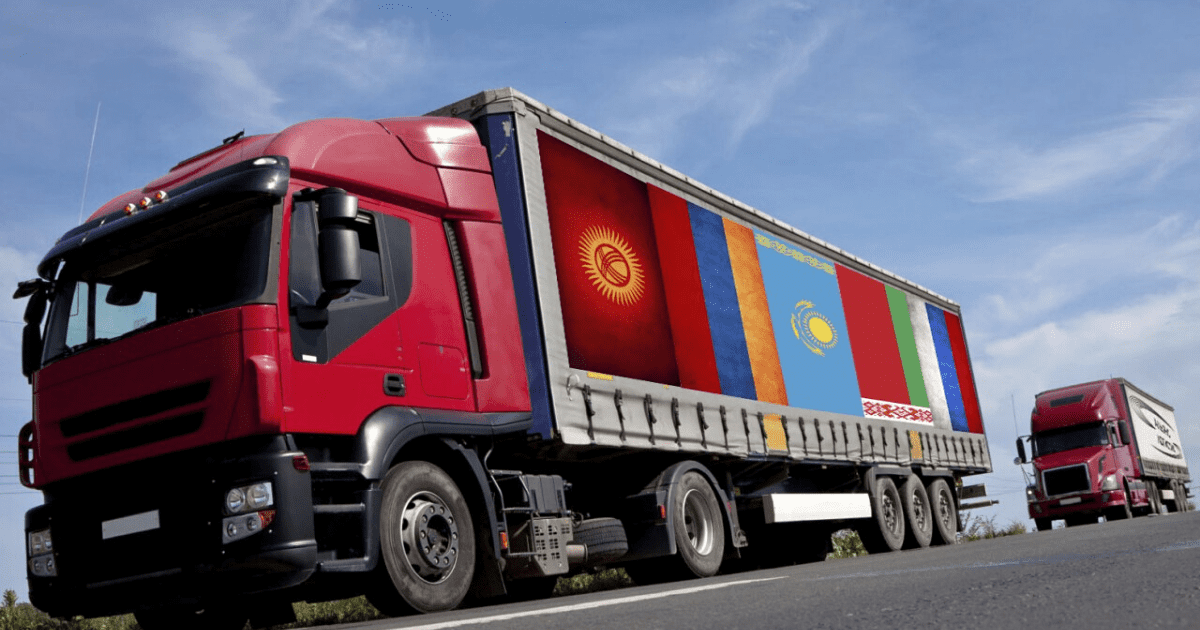 Торговля Кыргызстана с другими странами просела на 19% в 2020 году
